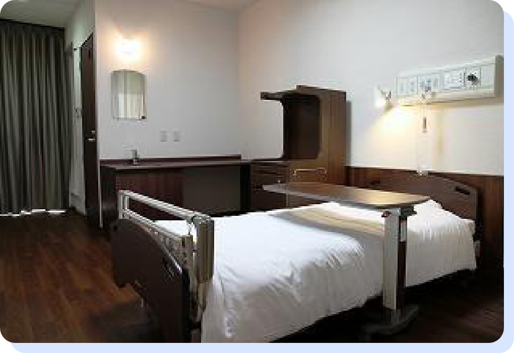 入院施設を完備