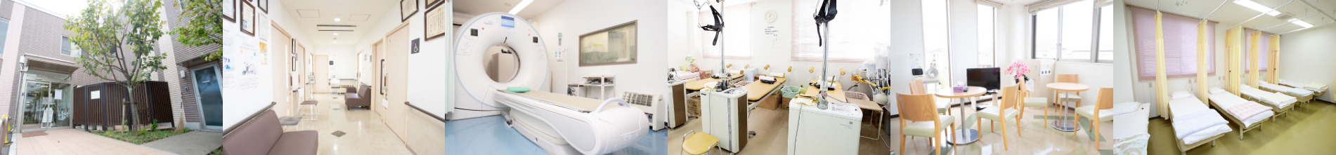 医療法人正務医院